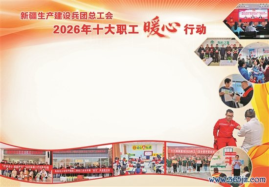 3416607_tpzz_1777031980072_b